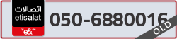  - code - 050 - number -6880016