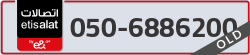  - code - 050 - number -6886200