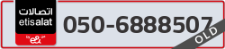  - code - 050 - number -6888507