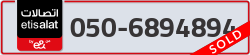  - code - 050 - number -6894894