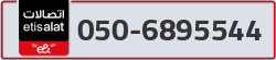  - code - 050 - number -6895544