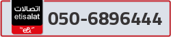  - code - 050 - number -6896444