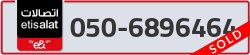  - code - 050 - number -6896464