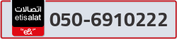  - code - 050 - number -6910222