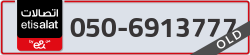  - code - 050 - number -6913777