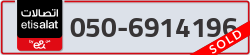  - code - 050 - number -6914196