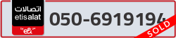  - code - 050 - number -6919194
