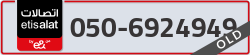  - code - 050 - number -6924949
