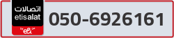  - code - 050 - number -6926161