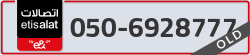  - code - 050 - number -6928777