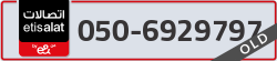  - code - 050 - number -6929797