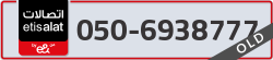  - code - 050 - number -6938777
