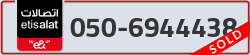  - code - 050 - number -6944438