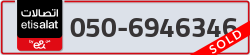 - code - 050 - number -6946346