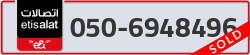  - code - 050 - number -6948496