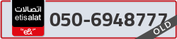  - code - 050 - number -6948777