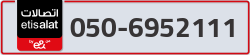  - code - 050 - number -6952111