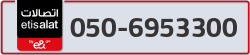  - code - 050 - number -6953300