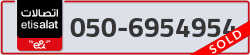  - code - 050 - number -6954954
