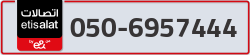  - code - 050 - number -6957444