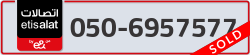  - code - 050 - number -6957577