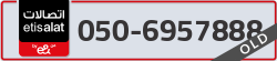  - code - 050 - number -6957888