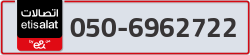  - code - 050 - number -6962722