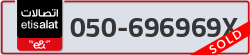  - code - 050 - number -696969X