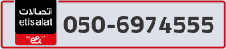  - code - 050 - number -6974555
