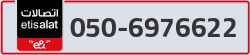  - code - 050 - number -6976622