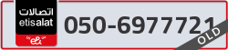  - code - 050 - number -6977721