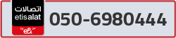  - code - 050 - number -6980444