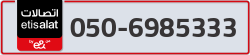  - code - 050 - number -6985333
