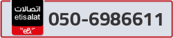  - code - 050 - number -6986611