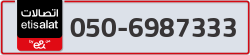  - code - 050 - number -6987333