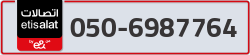  - code - 050 - number -6987764