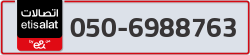  - code - 050 - number -6988763