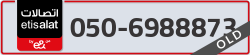  - code - 050 - number -6988873