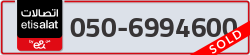  - code - 050 - number -6994600