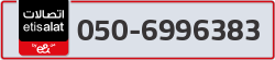  - code - 050 - number -6996383
