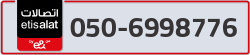  - code - 050 - number -6998776
