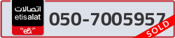  - code - 050 - number -7005957