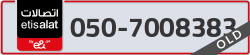  - code - 050 - number -7008383