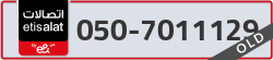  - code - 050 - number -7011129