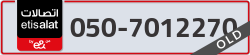  - code - 050 - number -7012270