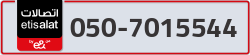  - code - 050 - number -7015544