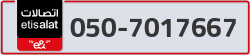  - code - 050 - number -7017667