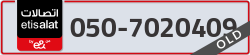 - code - 050 - number -7020409