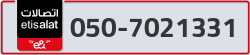  - code - 050 - number -7021331