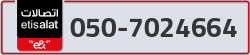  - code - 050 - number -7024664